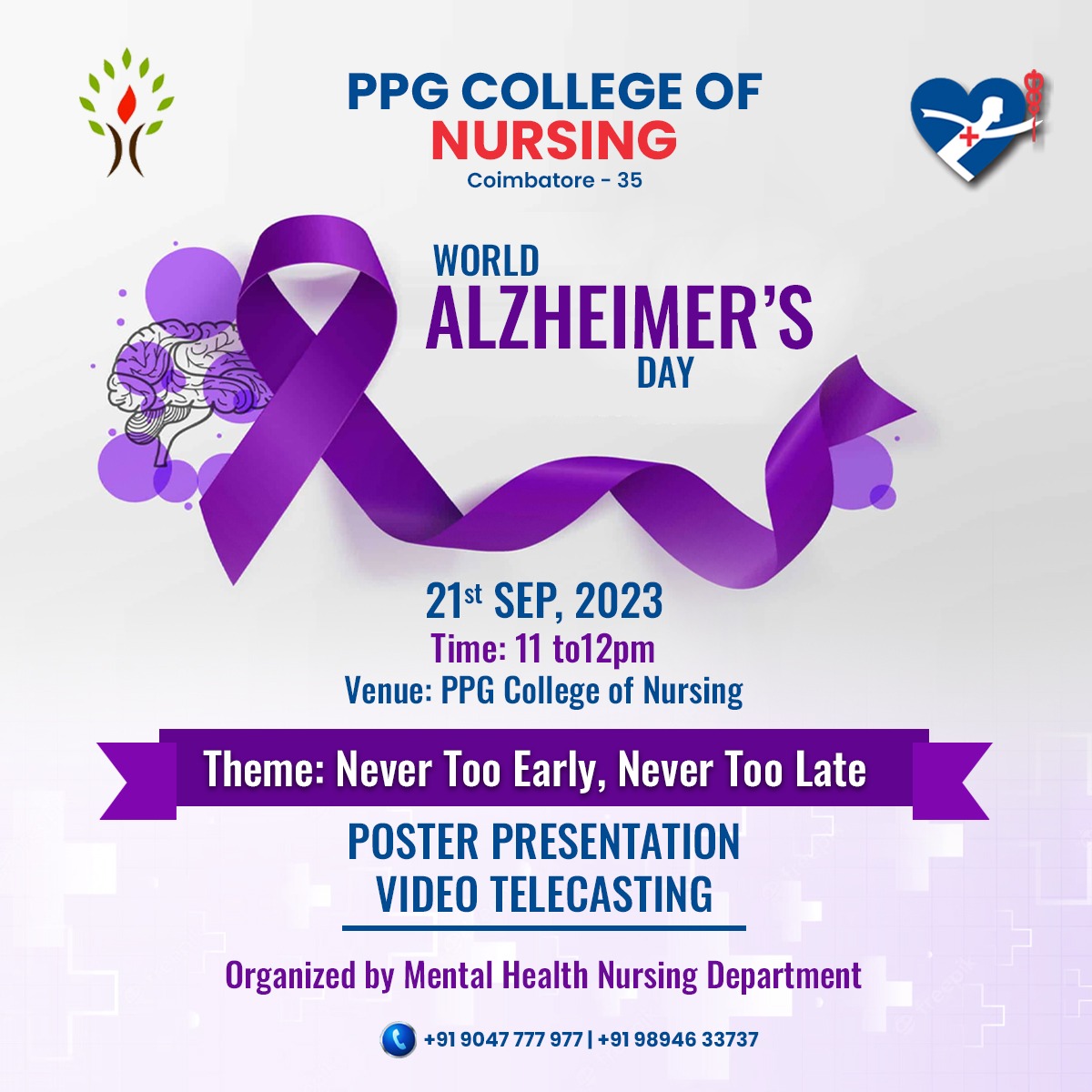 WORLD ALZHIMERS DAY 2023