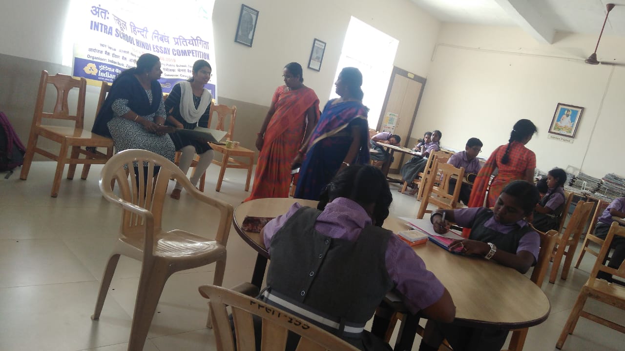 Hindi-Intra school essay writing competition