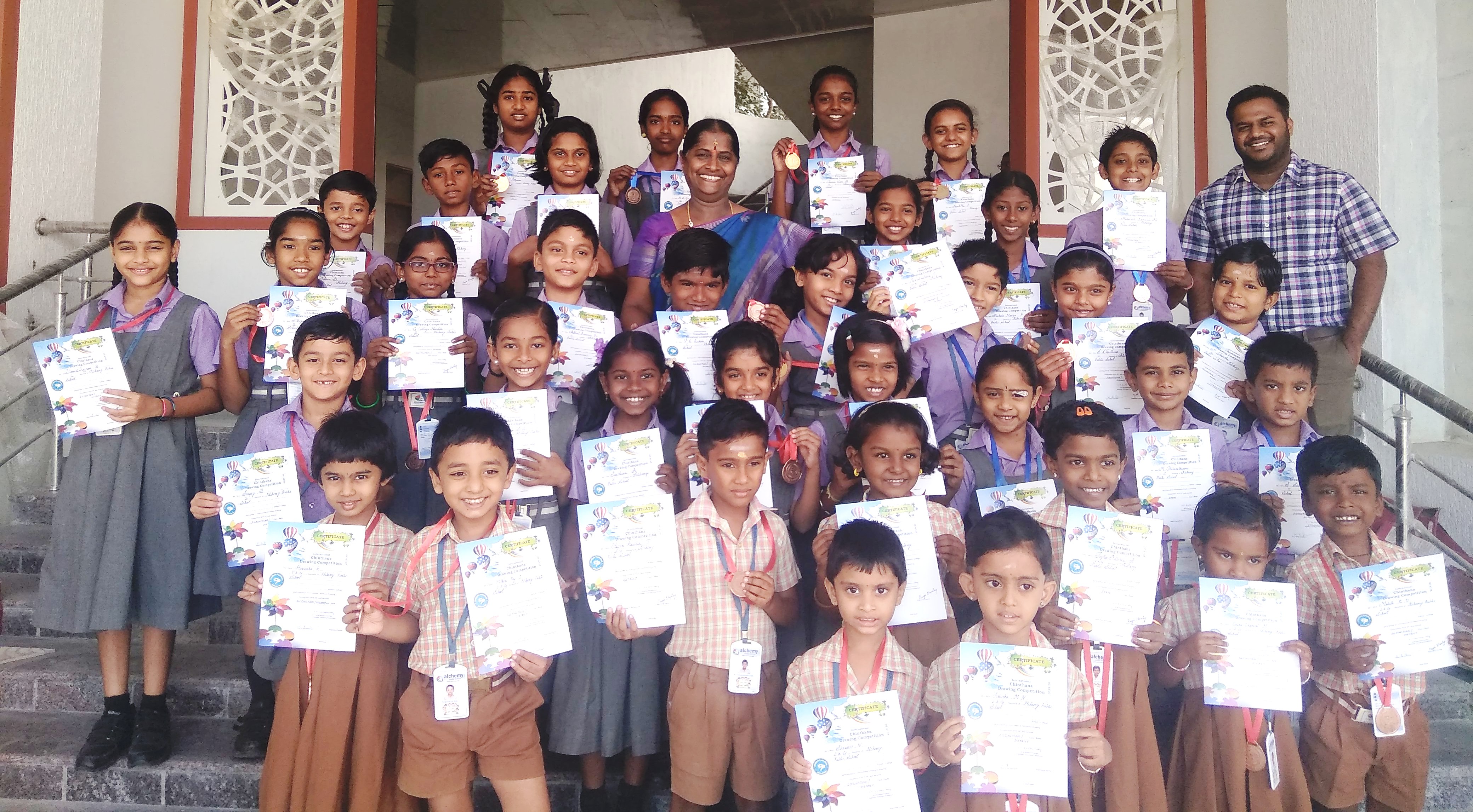 Chinthana Drawing Competition Winners