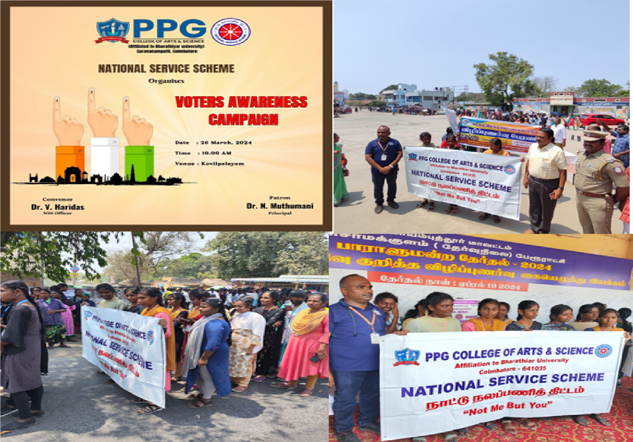 Voters Awareness Campaign - 2024